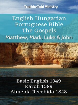 cover image of English Hungarian Portuguese Bible--The Gospels--Matthew, Mark, Luke & John